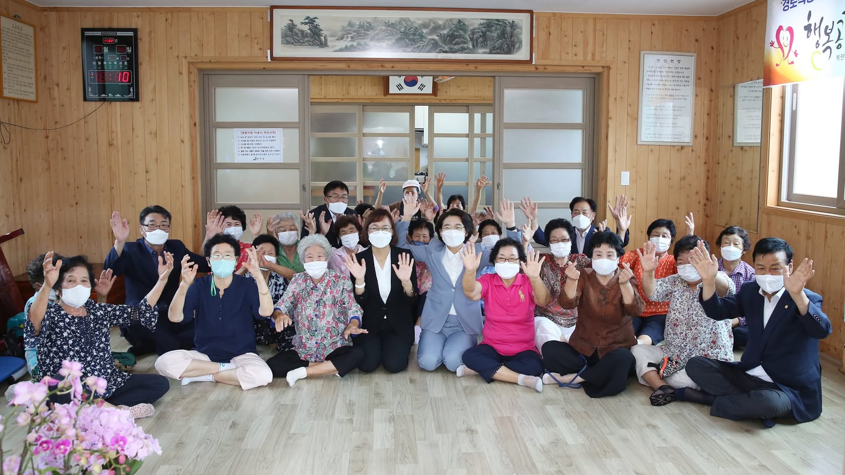 군민과 함께한 사진