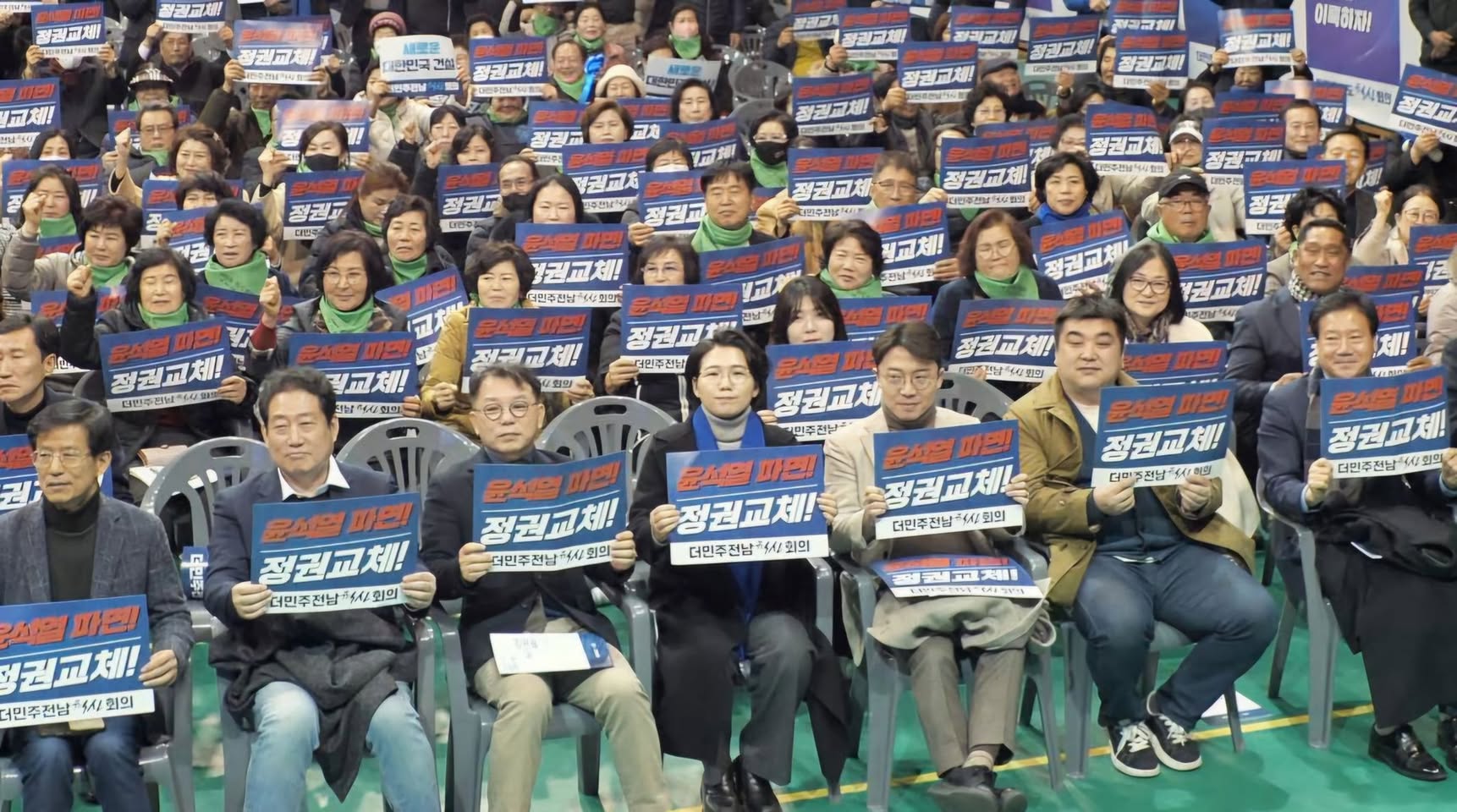 군민과 함께한 사진
