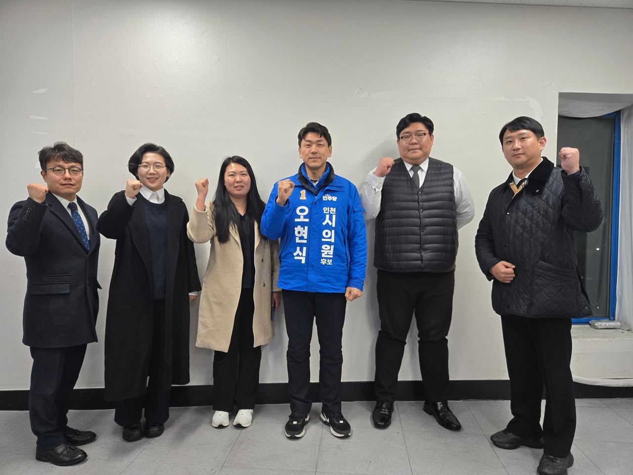 군민과 함께한 사진