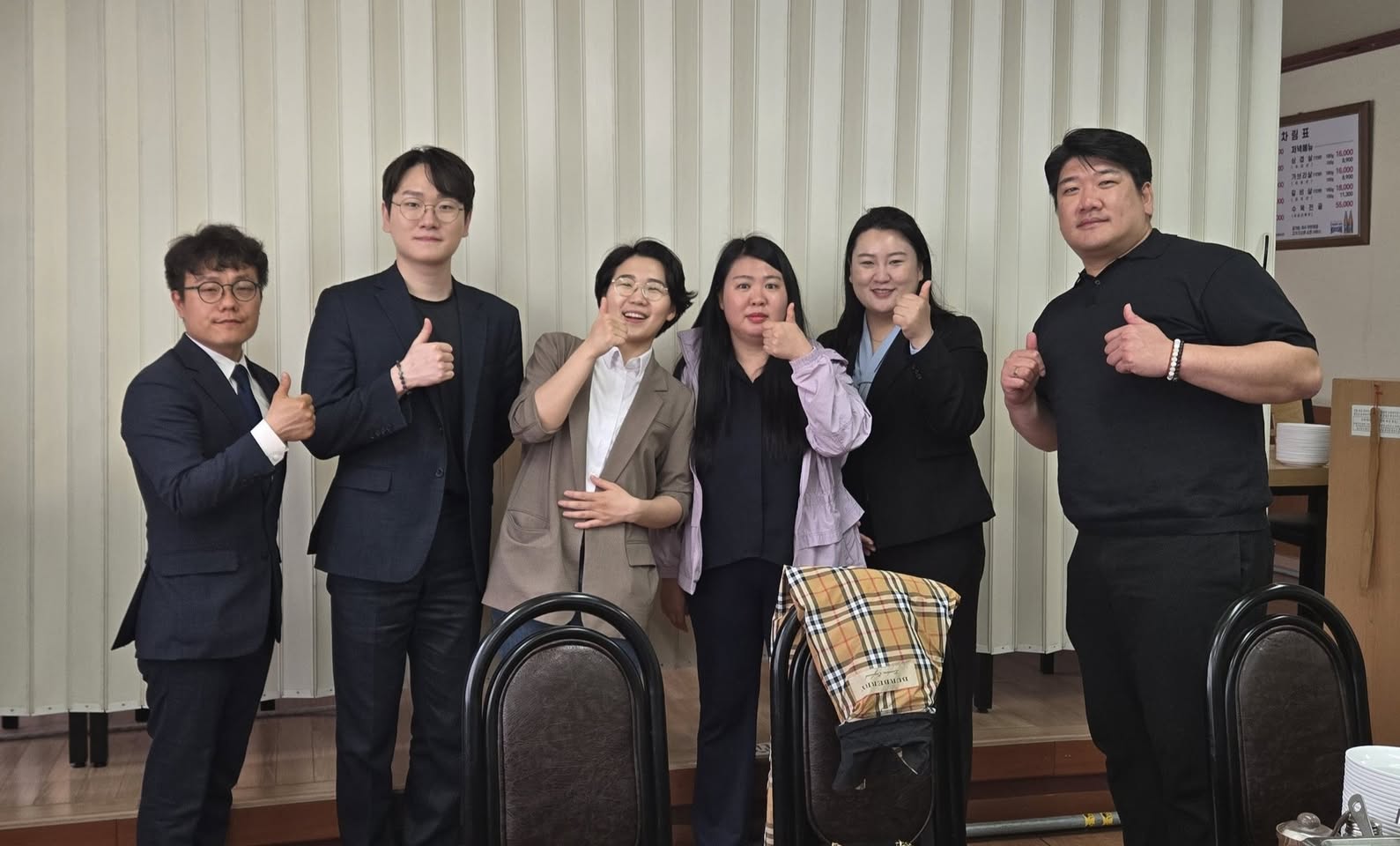 군민과 함께한 사진