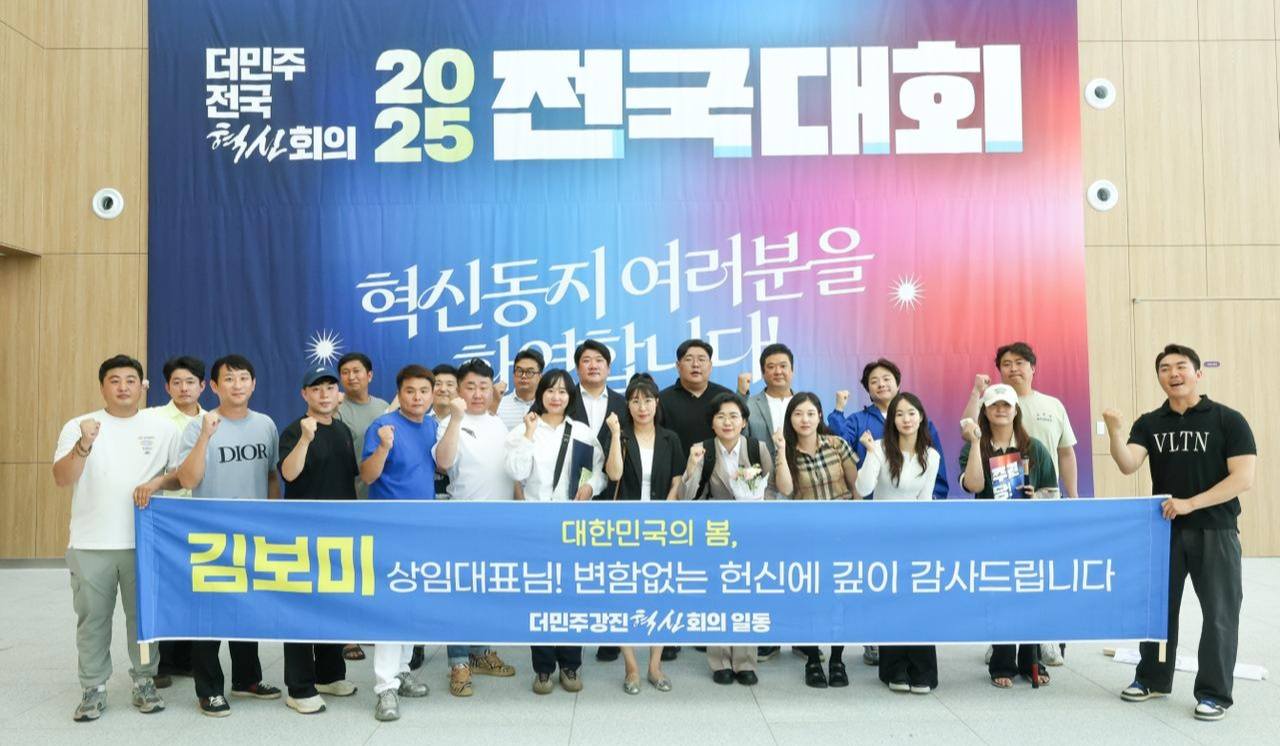 군민과 함께한 사진