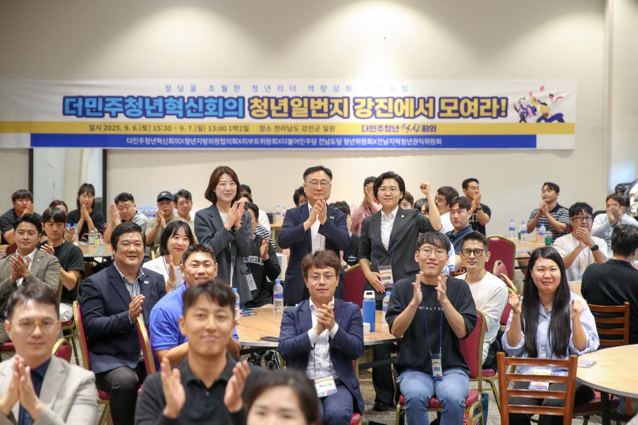 군민과 함께한 사진