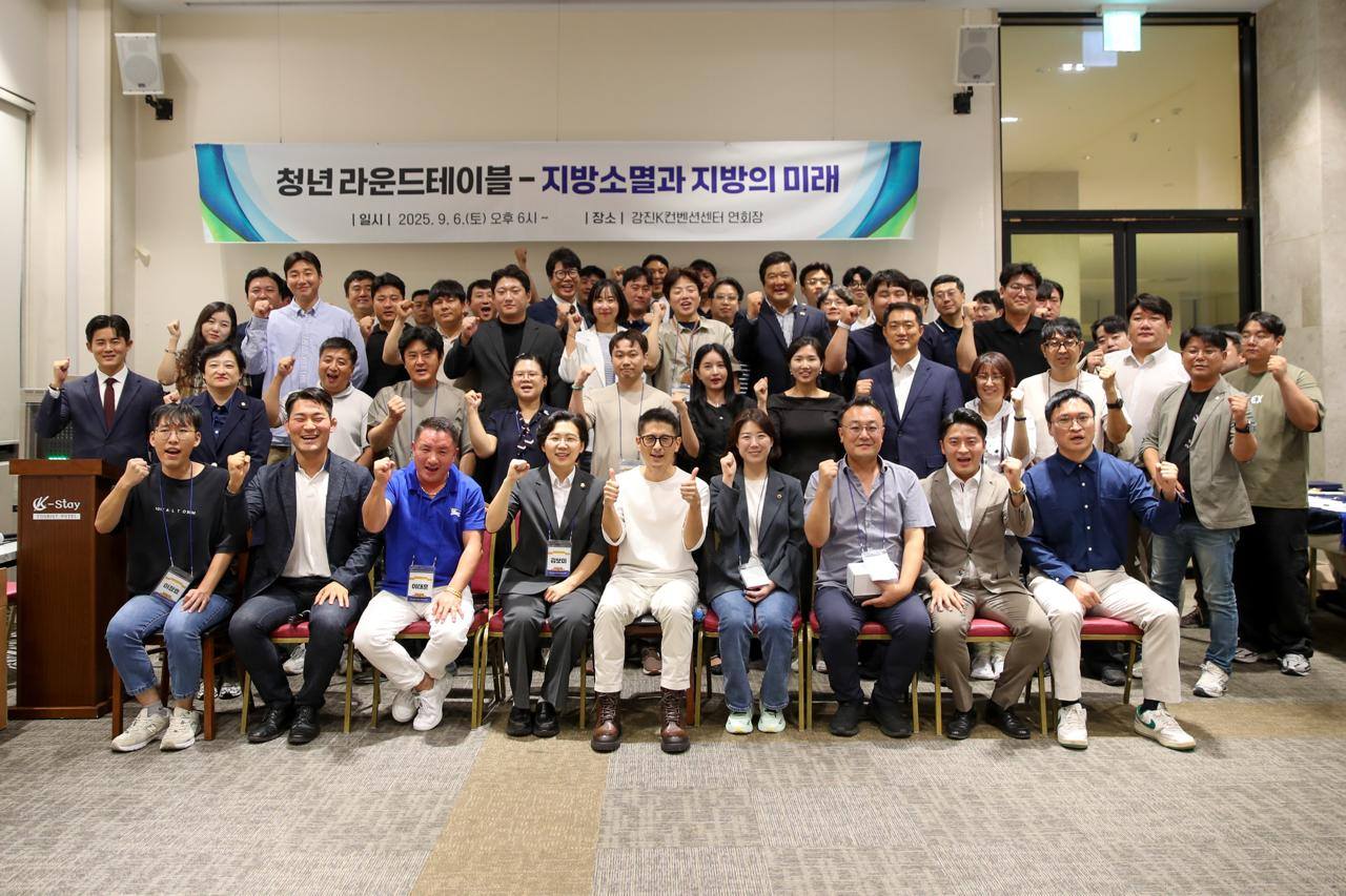 군민과 함께한 사진