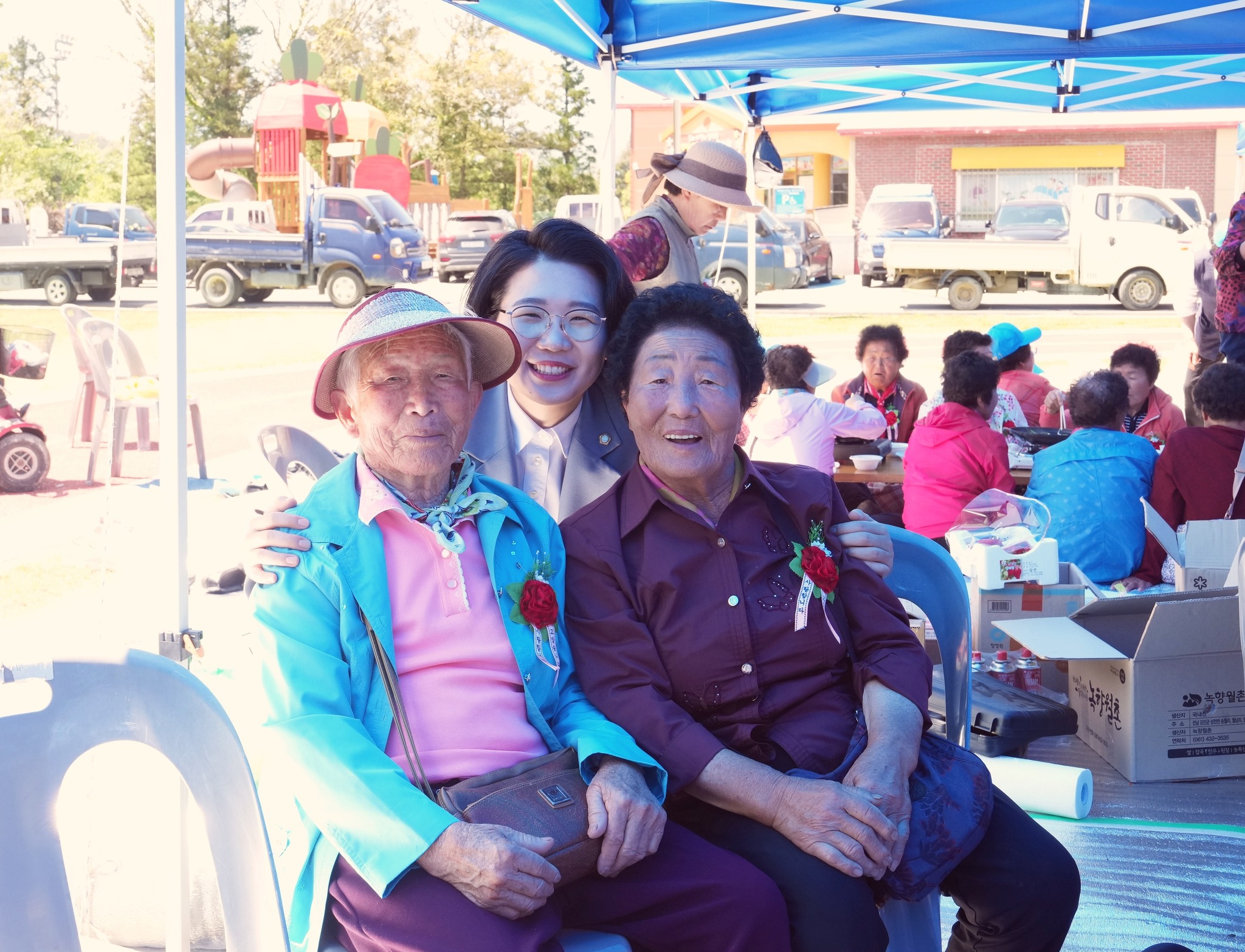 군민과 함께한 사진