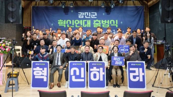 군민과 함께한 사진