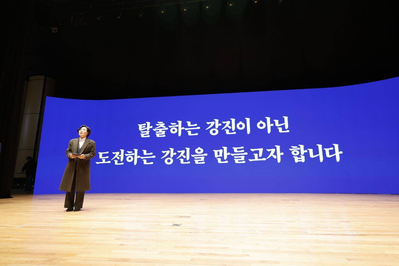 군민과 함께한 사진