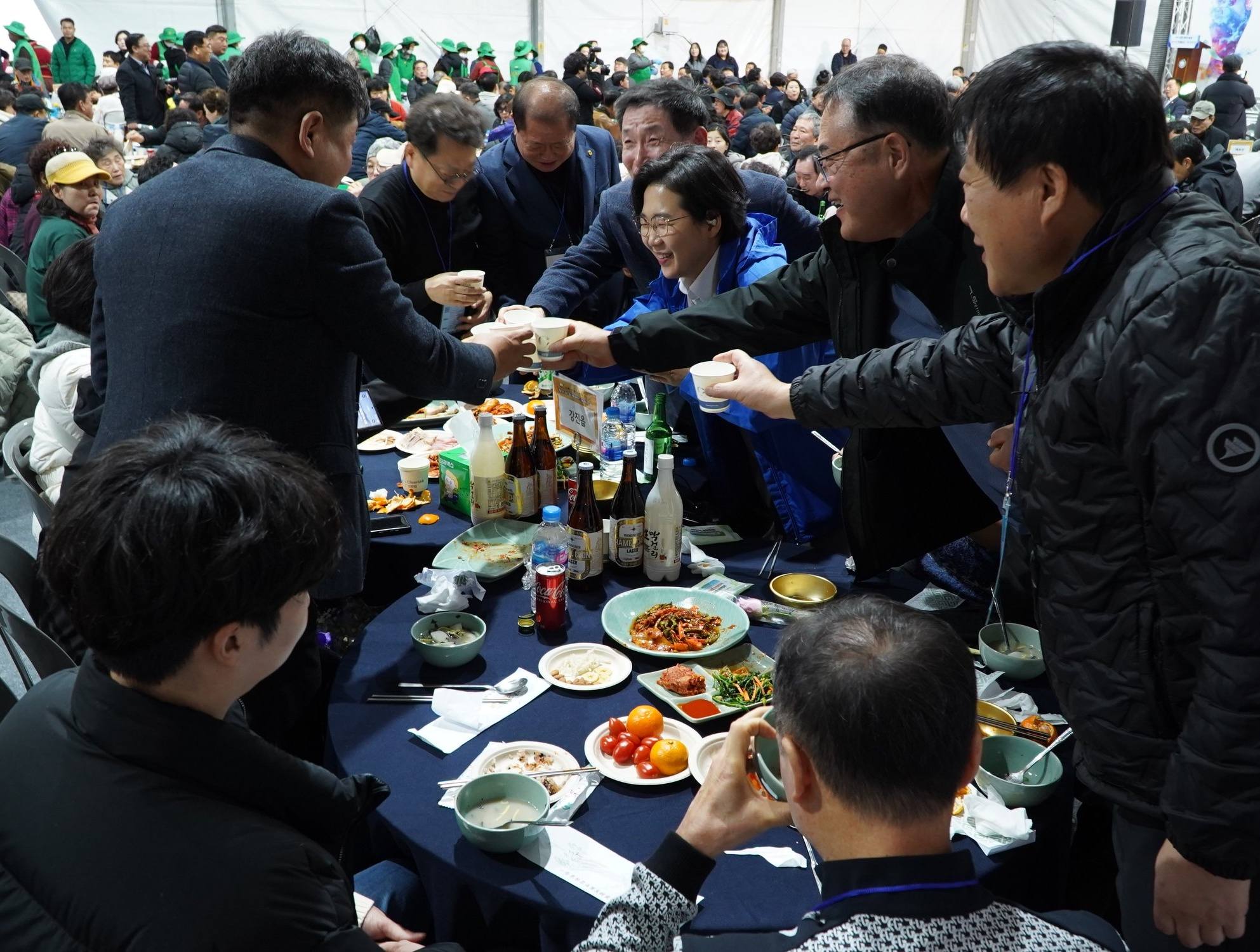 군민과 함께한 사진