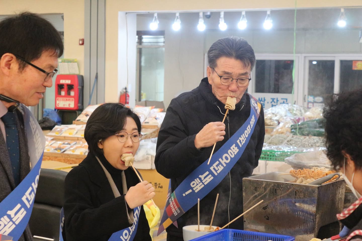 군민과 함께한 사진