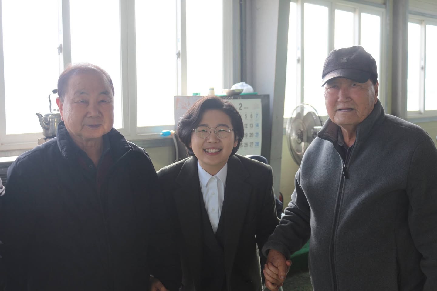 군민과 함께한 사진
