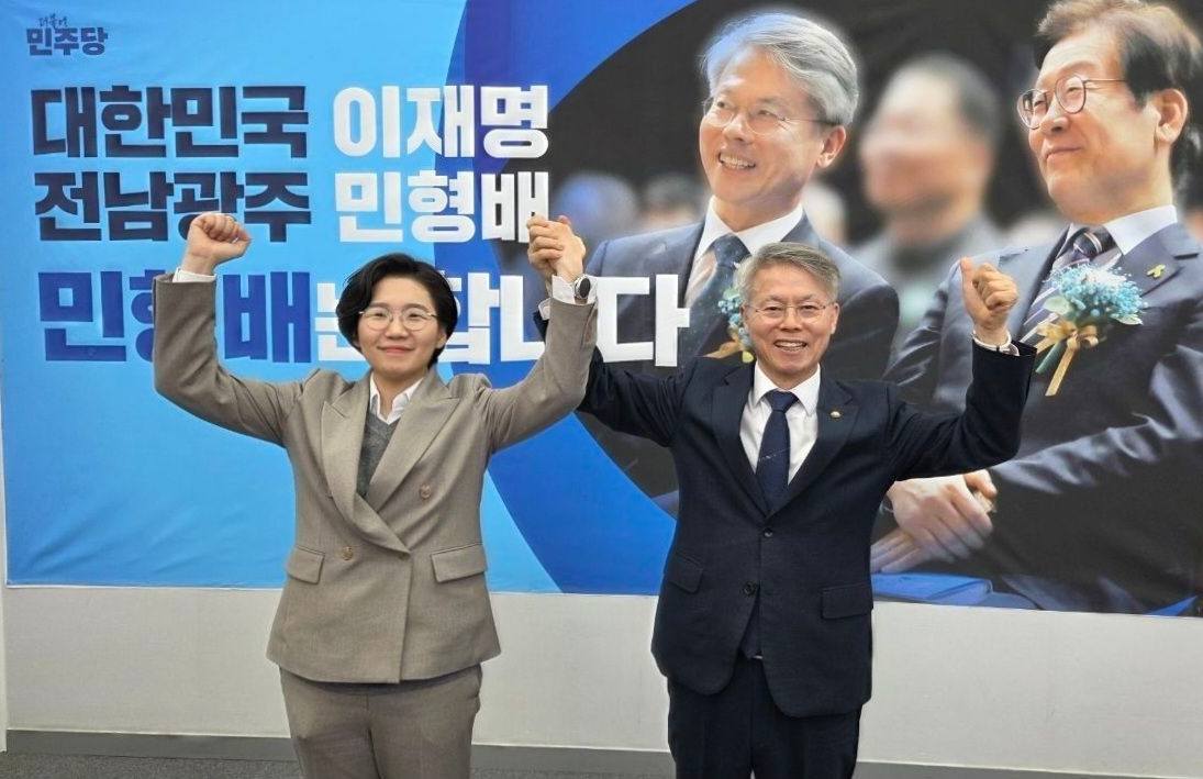 군민과 함께한 사진
