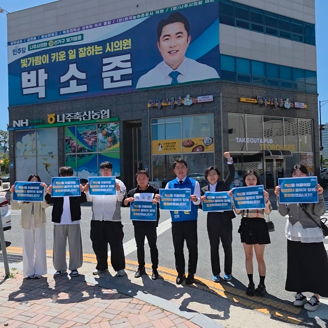 군민과 함께한 사진