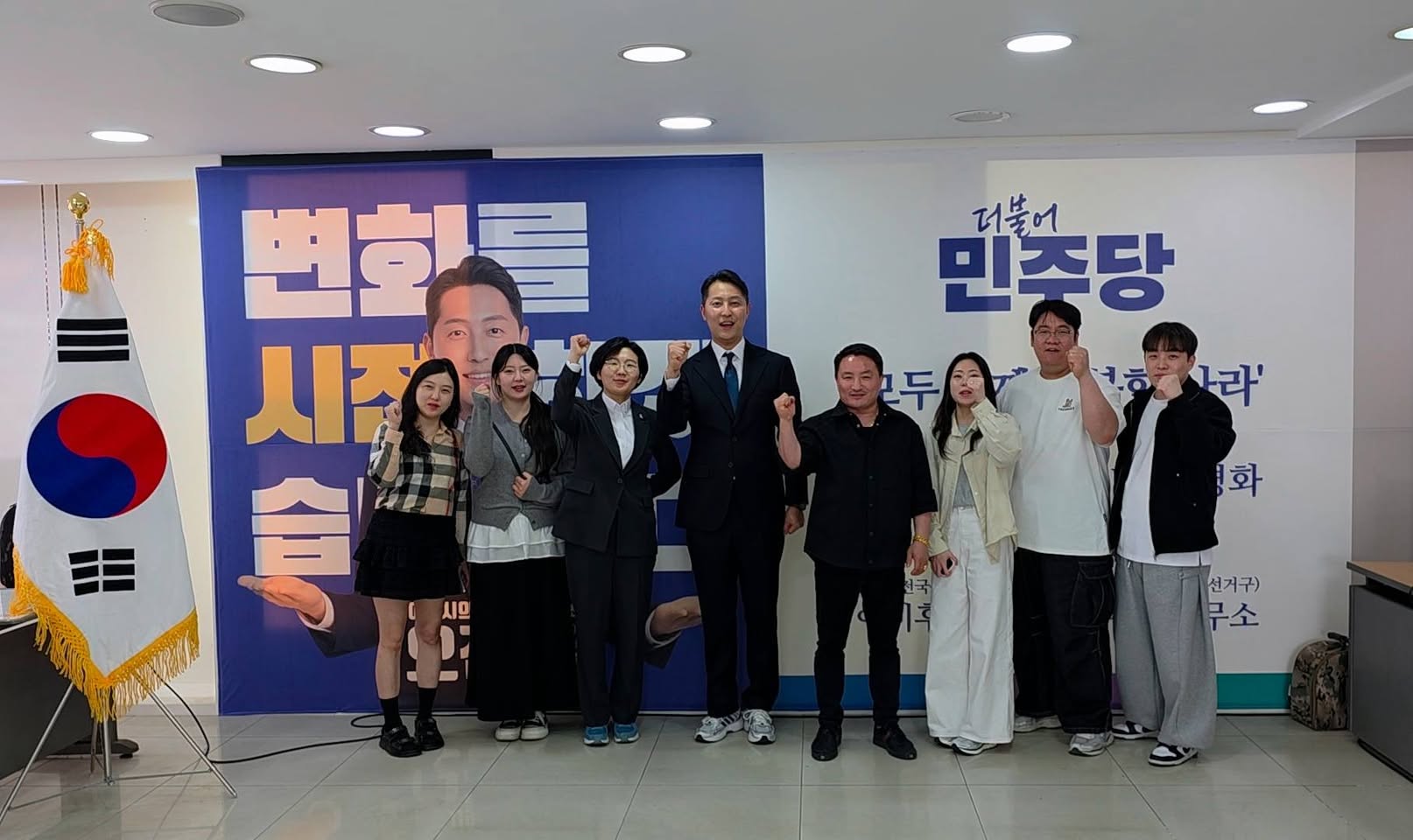 군민과 함께한 사진