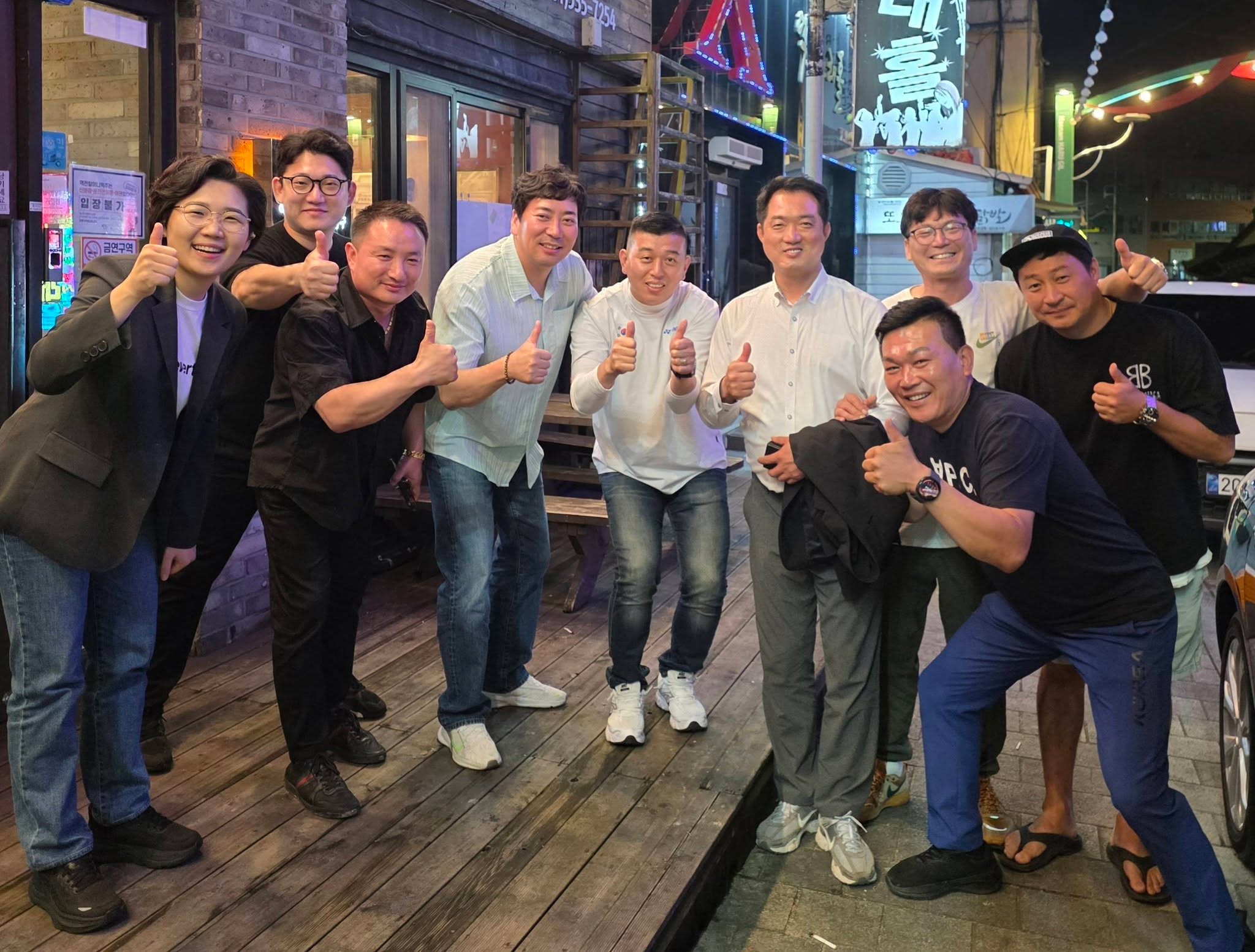 군민과 함께한 사진