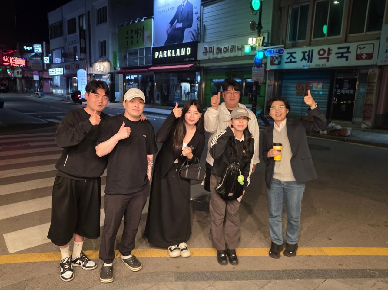 군민과 함께한 사진