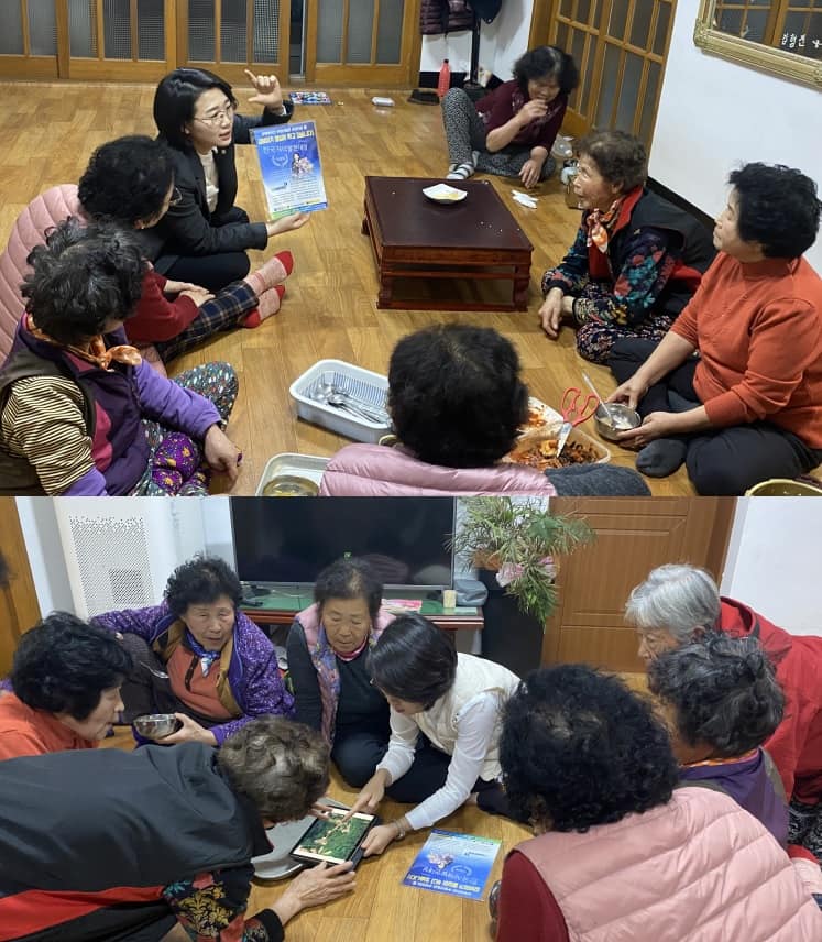 군민과 함께한 사진