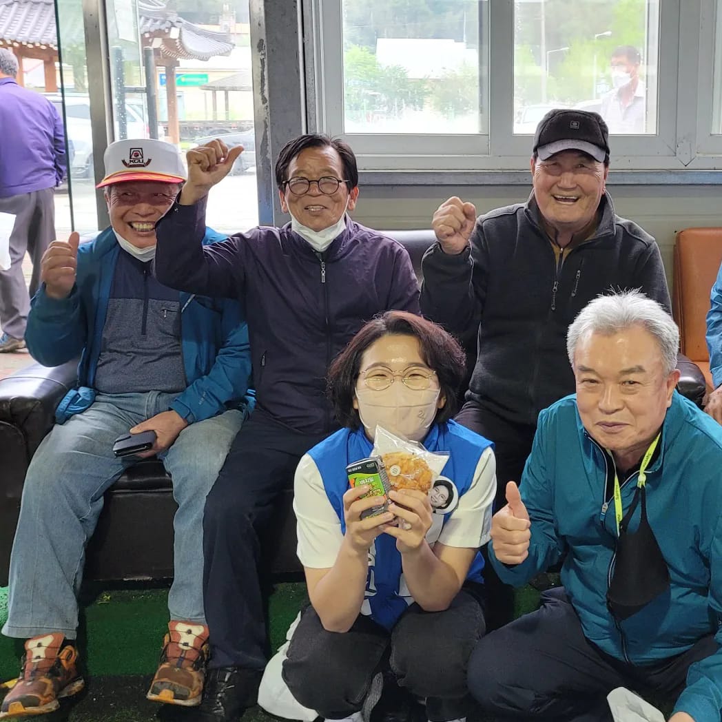 군민과 함께한 사진