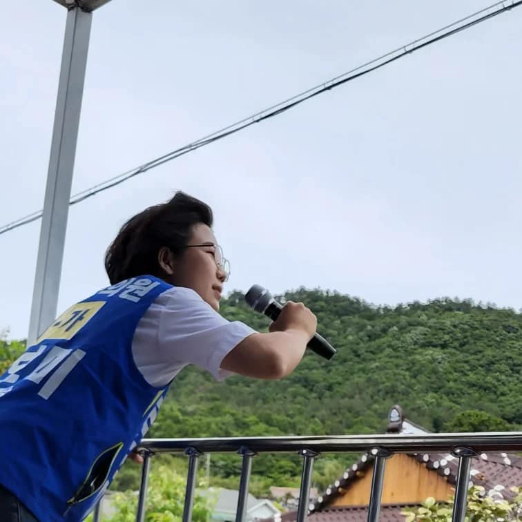 군민과 함께한 사진