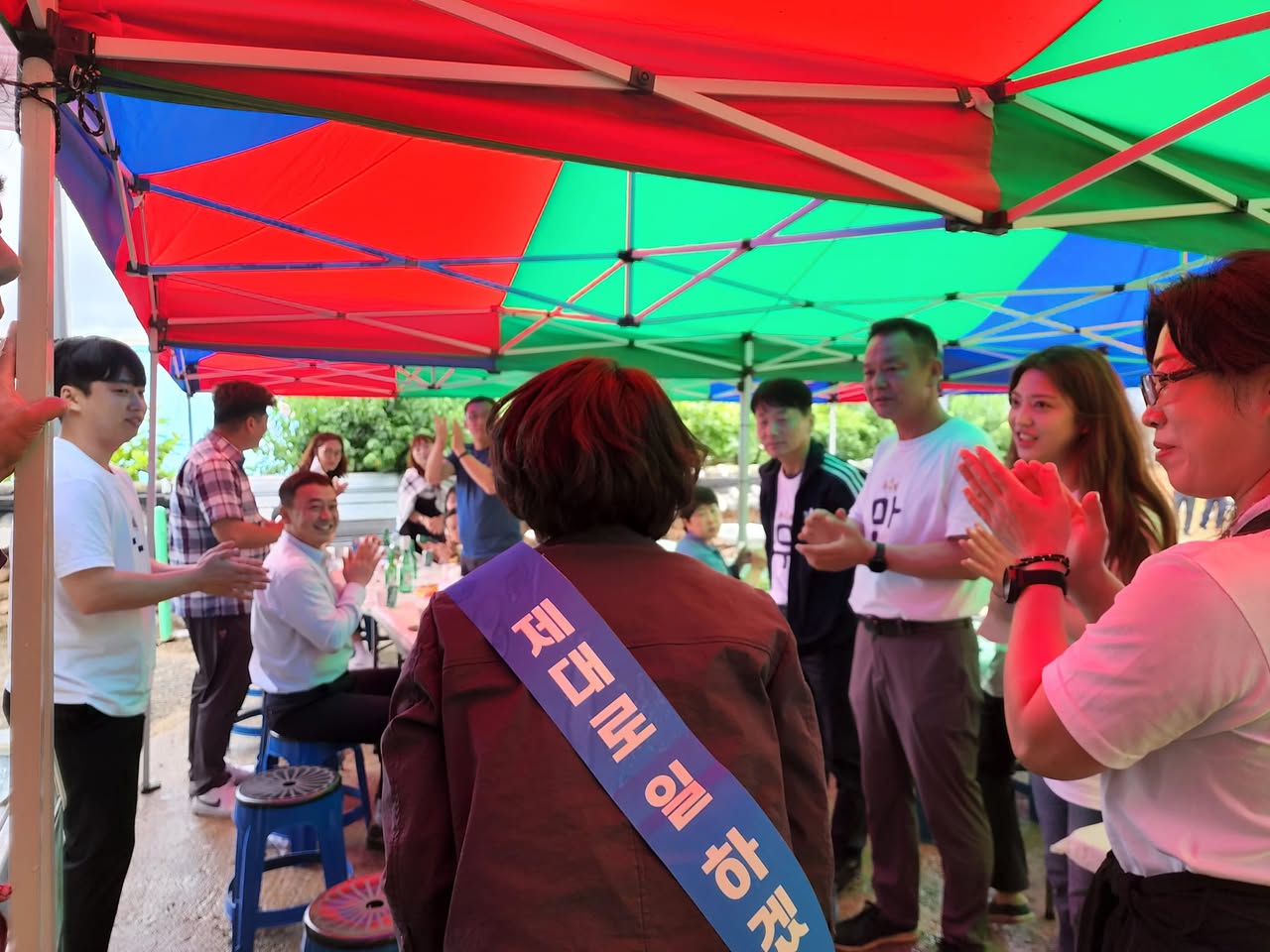 군민과 함께한 사진