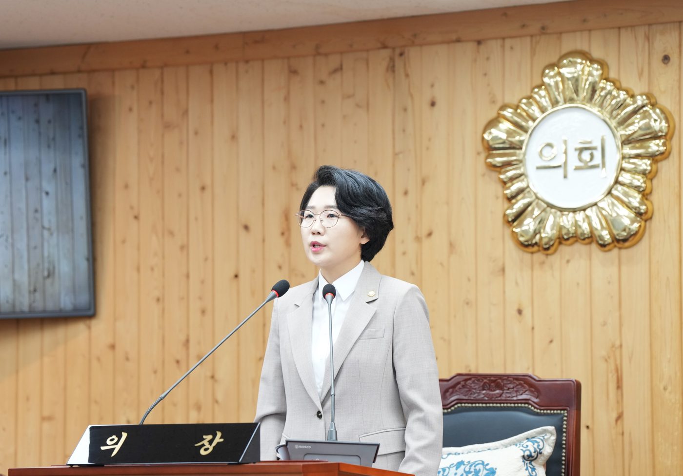 군민과 함께한 사진